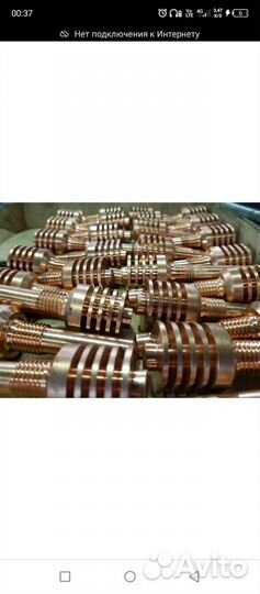 Услуги токаря