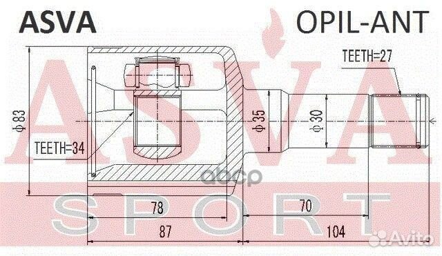 Шрус внутренний левый 34x35x27 opilant asva