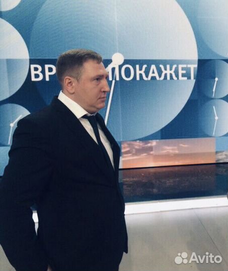 Помощь Мигрантам