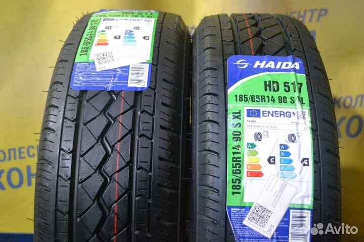 Haida HD517 185/65 R14 90S