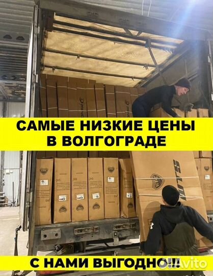 Велосипед новый