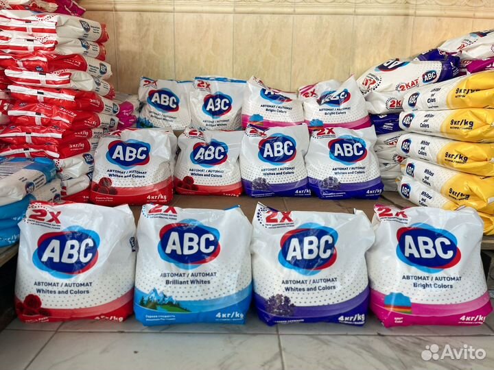 Стиральный порошок