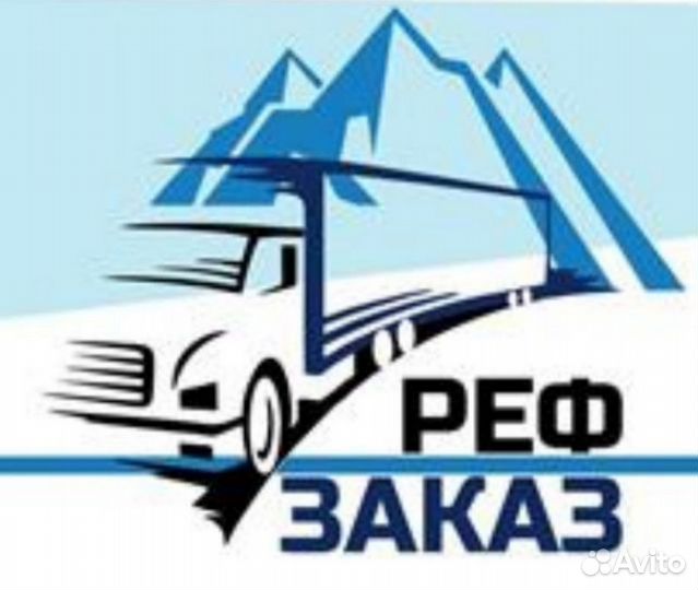 Автослесарь / автомеханик