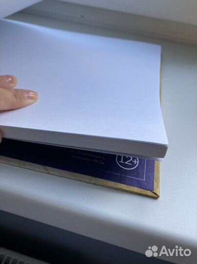 Гравити фолс альбом и скетч бук