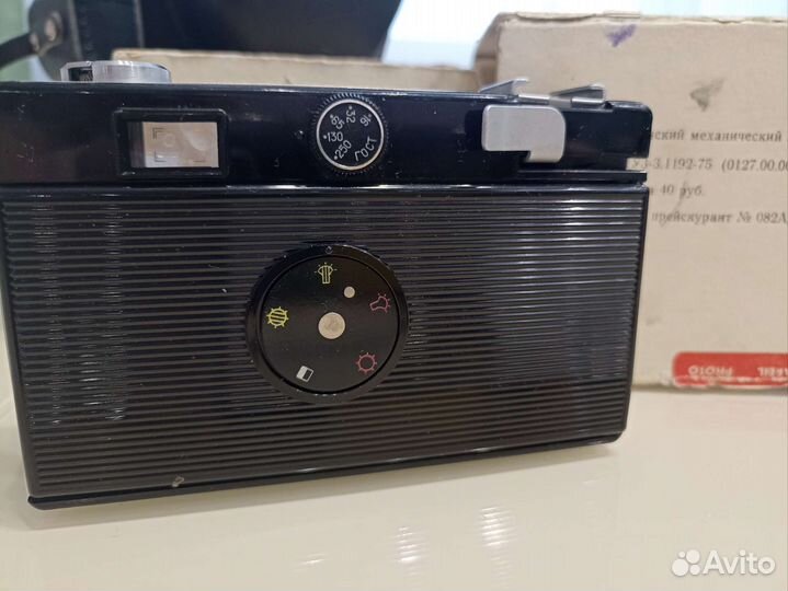 Плёночный фотоаппарат Вилия