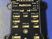 Полётный контроллер Radiolink Pixhawk new circuit