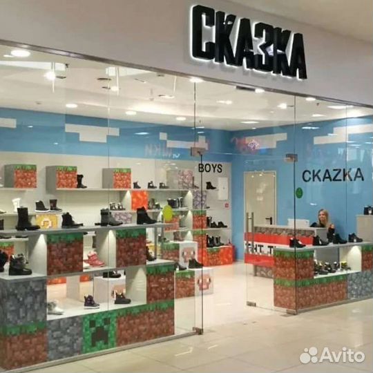 Продавец кассир