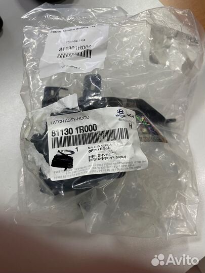 Замок капота Solaris -14