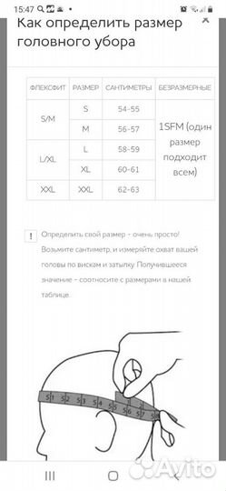 Шляпа Kangol оригинал