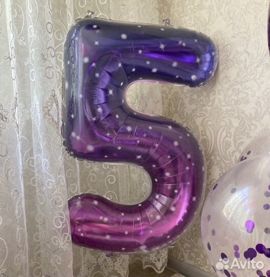 Новый шар цифра 5