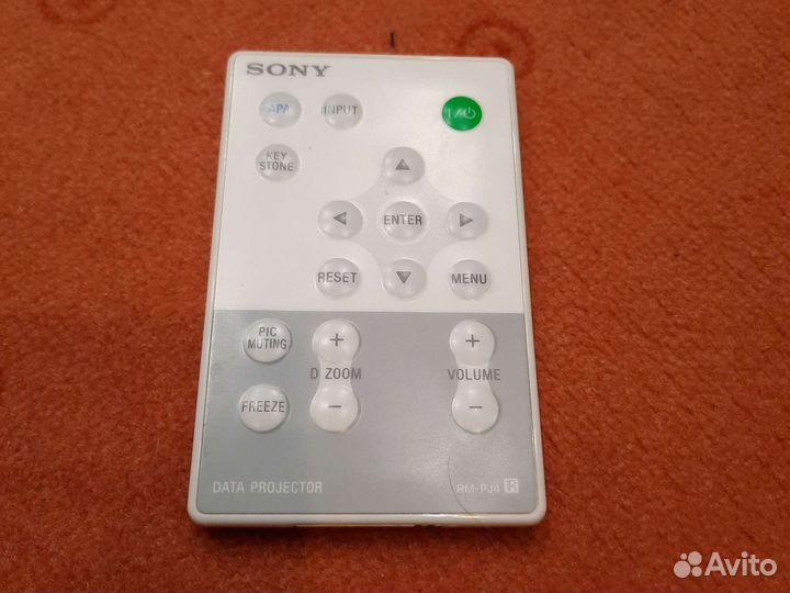 Пульты д/у разные