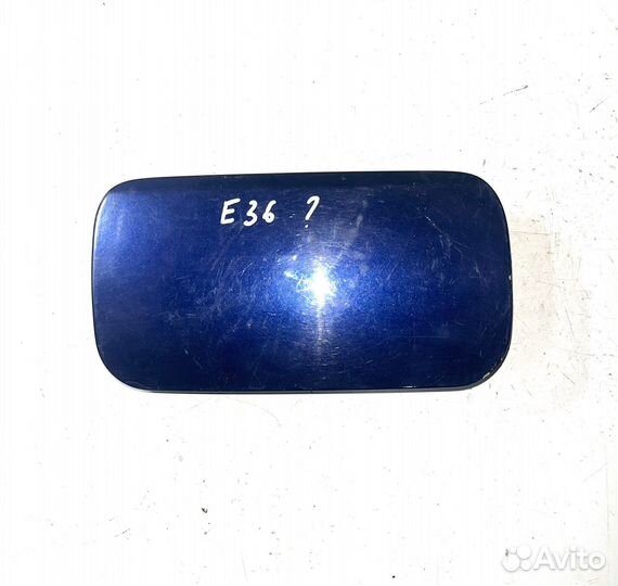 Лючок бензобака синий BMW Е36