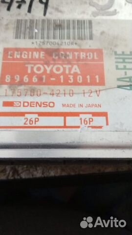 8966113011 Тойота Кариб блок эбу бу