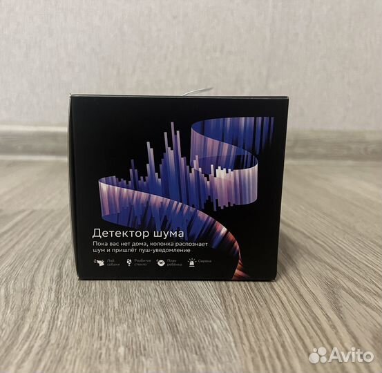 Умная колонка Sber SberBoom Mini