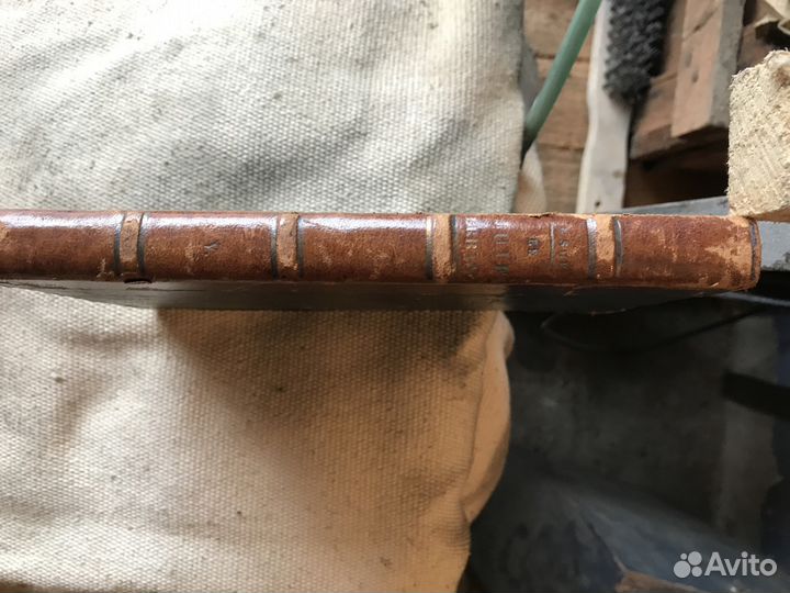 Продам книгу 1844 г.и