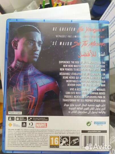 Игры для приставок ps5