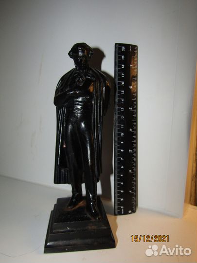 Статуэтки Пушкина Касли и Силумин