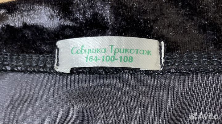 Халат женский новый 50 52 размер