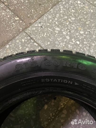 Nokian Tyres Hakkapeliitta 7 215/60 R16
