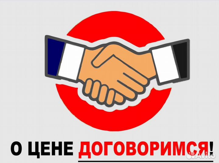 Ремонт Стиральных Машин. Ремонт Холодильников