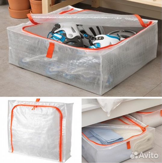 Сумка для хранения пэркла IKEA