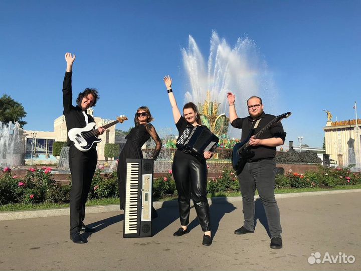 Кавер группа на праздник 