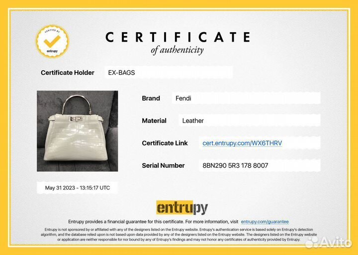 Новая сумка Fendi Peekaboo croco Оригинал