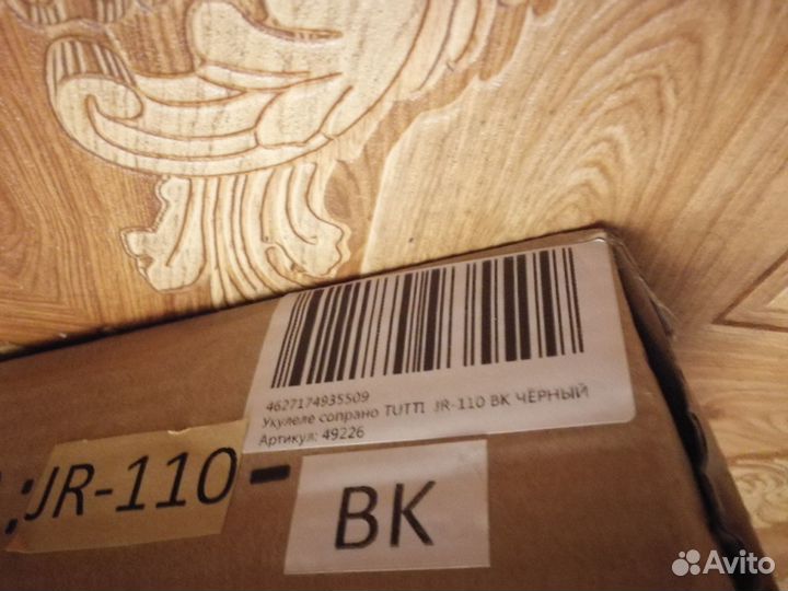 Укулеле сопрано tutti JR-110 WH