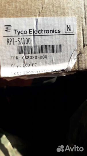 Соеденитель оптика валкна