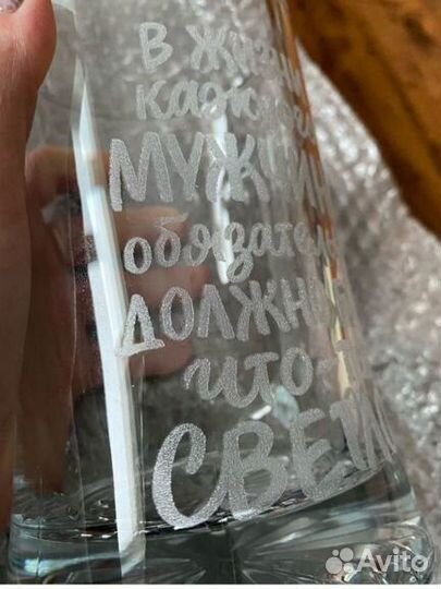 Новая Кружка пивная