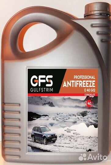 Антифриз GFS 5 кг