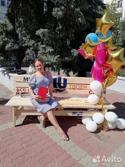 Репетитор начальных классов и средней школы