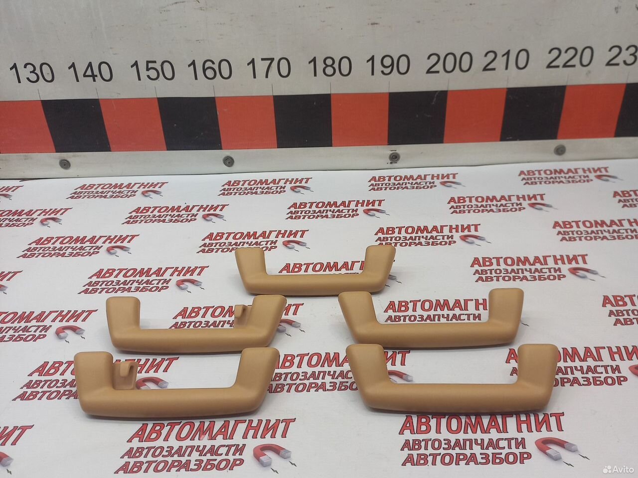 Ручка потолка Воях Дрим Вояж Дрим