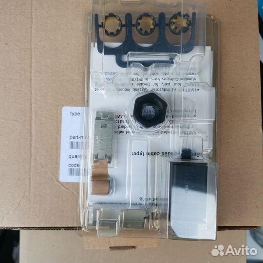 Модульный разъём RJ45 Harting