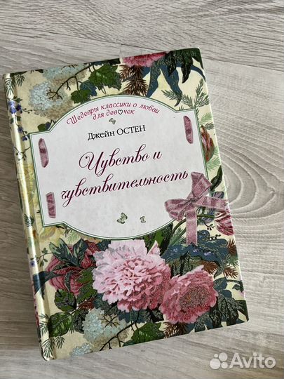 Букинистика, книги, открытки