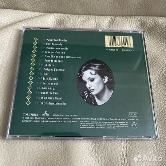 Аудио CD Patricia Kaas, Ace Of Base