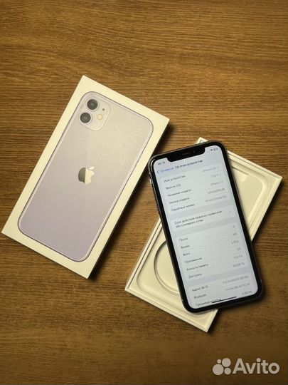 iPhone 11, 128 ГБ