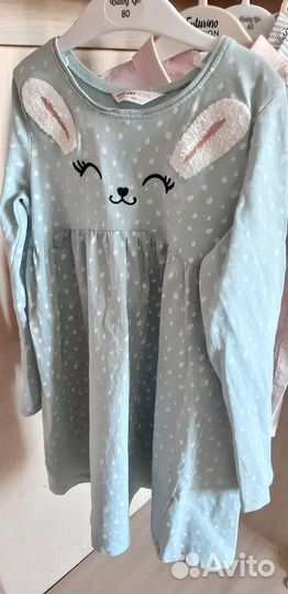 Вещи пакетом на девочку 116-122