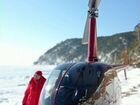 Вертолётные туры, экскурсии, прогулки над Байкалом