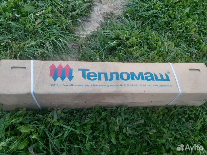 Тепловая завеса