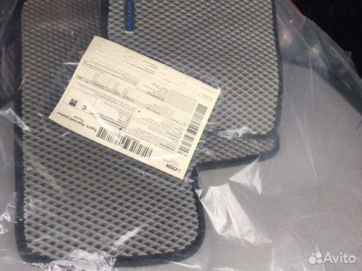 Автомобильные коврики