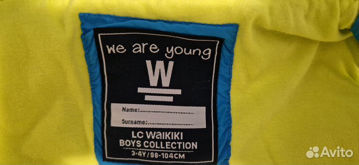 Жилет демисезонный 98- 104 см