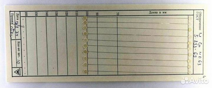 1 шт. Платино-серебряный сплав Pt Ag 0,63 мм тугие