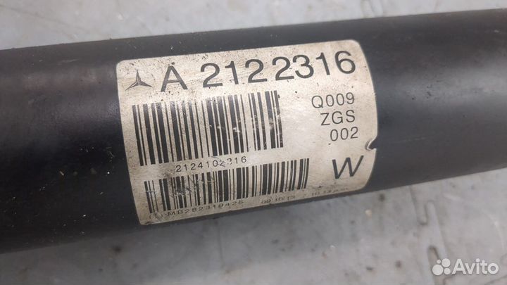 Кардан задний Mercedes E W212