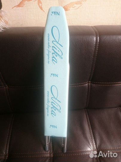 Гладильная доска мини для рукавов