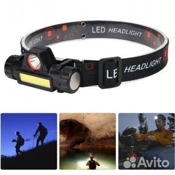 Фонарь налобный аккум JIN-872