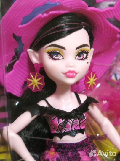 Monster High пляжные