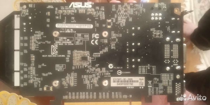 Видеокарта gtx 750 ti 2г