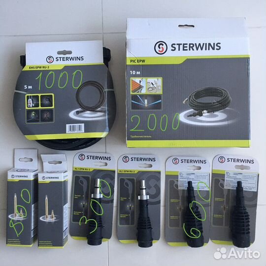 Насадки sterwins и karcher