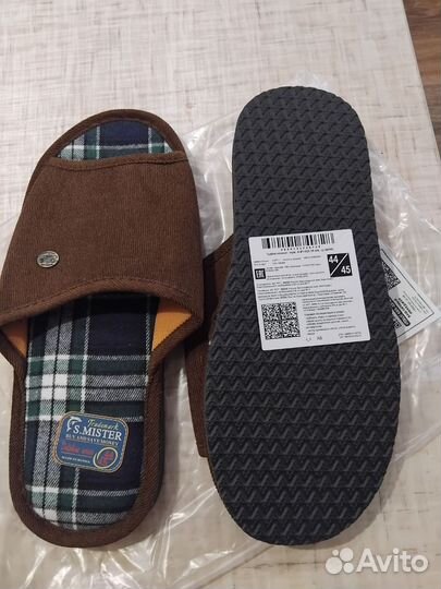 Тапочки мужские